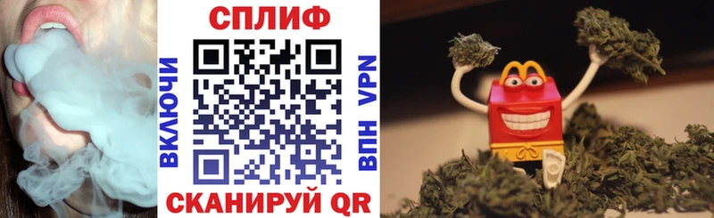 Магазин наркотиков Кохма блэк спрут онион  COCAIN  ГАШИШ  Альфа ПВП  Псилоцибиновые грибы  Меф  МАРИХУАНА  ТГК 