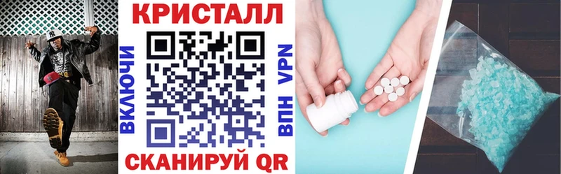 АМФ Premium Кохма