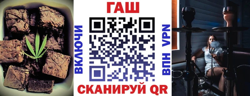 omg зеркало Кохма Еда ТГК конопля цены