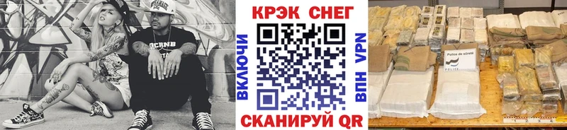 COCAIN 97%  Кохма 