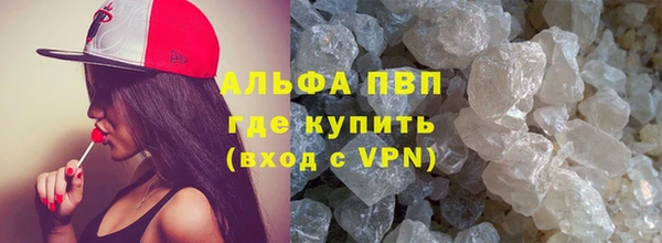 метадон Абаза