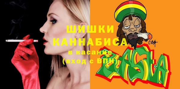 метадон Абаза