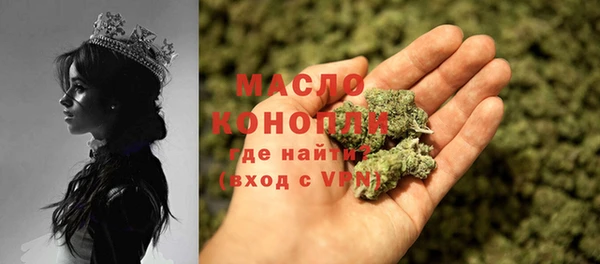 кокс Покровск