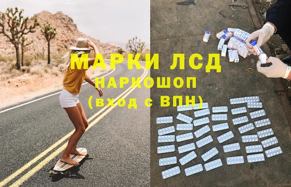 меф VHQ Абинск