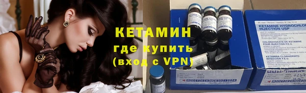 метадон Абаза