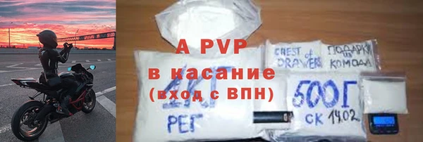 МДПВ Алексин