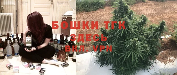 метадон Абаза