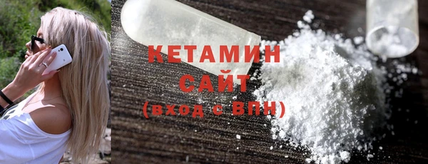 метадон Абаза