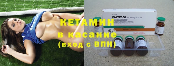 метадон Абаза