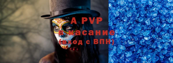 метадон Абаза