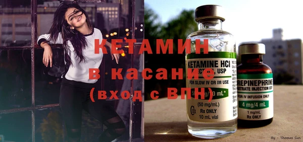 марки nbome Абдулино