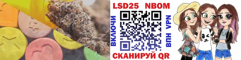 ЛСД экстази ecstasy  OMG вход  Кохма 